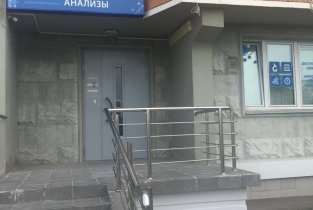 Центр молекулярной диагностики (CMD) на Электролитном