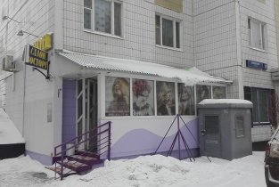 Восторг