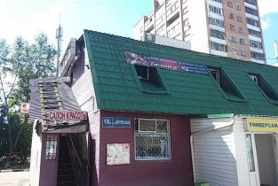 Богиня