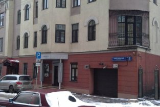 Анри