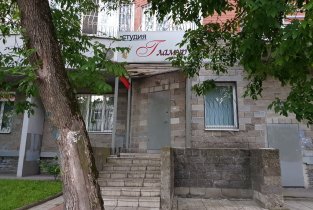 Гламур