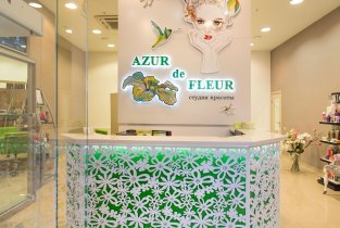 AZUR DE FLEUR (АЗУР ДЕ ФЛЮР) на Нагибина