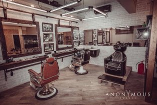 Anonymous Barber (Анонимус Барбер)