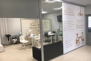 Студия маникюра Ангелины Дороничевой