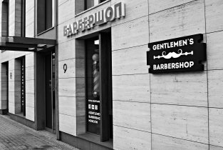 Gentlemen's Barbershop (Джентльменс Барбершоп)