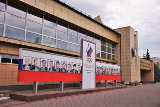 Академия борьбы имени Д.Г. Миндиашвили