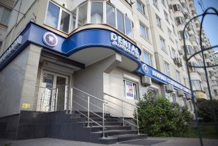 Dental (Дентал)