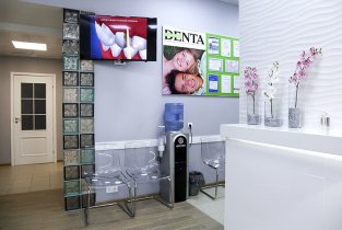 Комплекс Denta (Комплекс Дента)