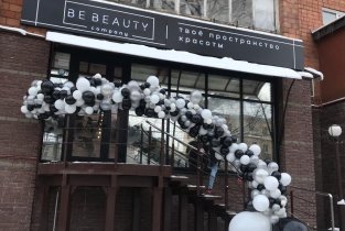 Be-beauty company (Би-бьюти кампани)