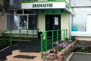 Долголетие