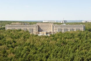 Центральная клиническая больница с поликлиникой