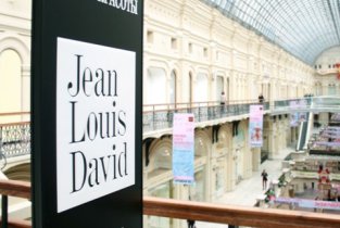 Jean Louis David (Жан Луи Давид)