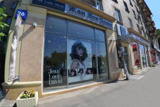 Jean Louis David (Жан Луи Давид) на Ленинградском