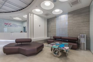 Next generation clinic (Некст Дженерейшн Клиник (ЭнДжиСи))