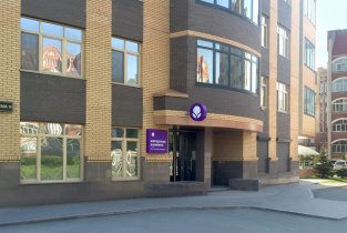 Авторская клиника эстетической медицины