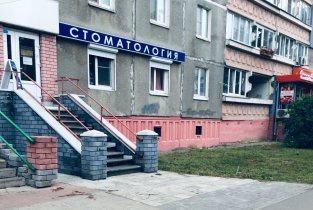 Премьера (Зайцева)