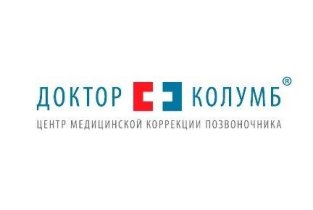 Доктор Колумб на Депутатской улице