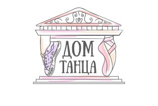 Дом танца на Новом шоссе