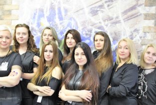 Хороший