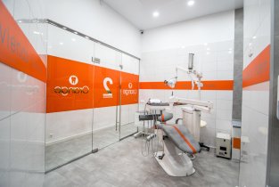 Оранж