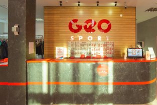 GEOsport (ГЕОспорт) на Севастопольской