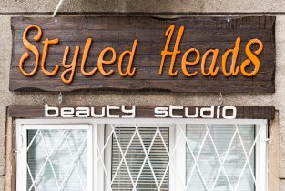 Styled Heads (Стайлд хэдс)