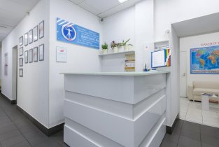 Davinci clinic (Давинчи клиник) на метро Площадь Ленина