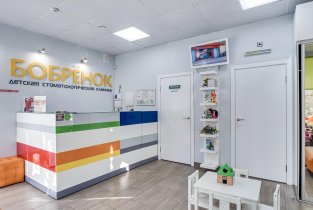 Бобрёнок район Кировский