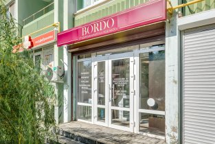 Bordo (Бордо) на улице Жмайлова