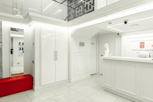Салон красоты Красная дверь
