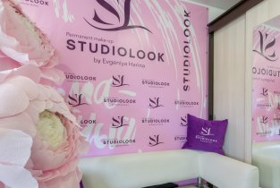 Школа-студия перманентного макияжа StudioLook Евгении Харина (Студио лук)