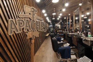 APACHES (АПАЧЕС) на метро Марьина Роща