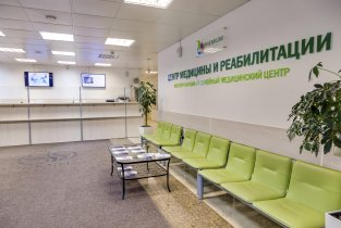 Premium Clinic (Премиум клиник)