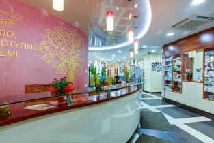 Клиника репродукции Дети из пробирки на метро Щукинская