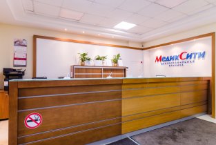 МедикСити