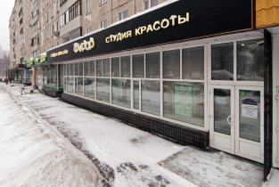 Фурор