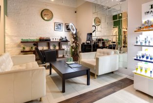 Beauty Lounge 358 (Бьюти Лаундж 358)