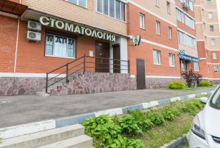 ПандаДент