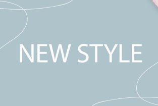 NATALI STYLE (Натали стайл) на Сухонской улице, 7
