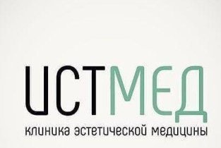 Истмед на улице Климашкина