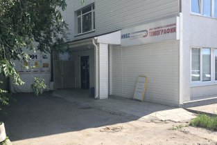 Центр МРТ-диагностики МИБС на улице Мичурина
