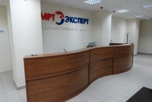 Клиника Эксперт на улице Якушева