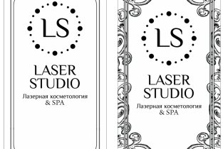 Laser Studio (Лазер студио)