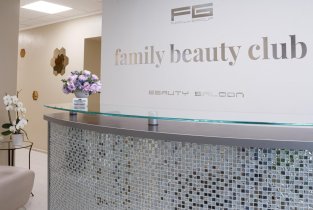 Family beauty club (Фэмили Бьюти Клаб)