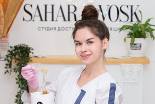 Sahar&Vosk (САХАР и ВОСК) на улице Ярослава Гашека