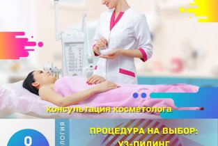 Людмила