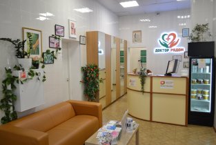 Медицинская комиссия Аспирин на Тарутинской улице