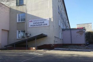 №2