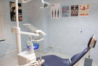 Стоматологическая клиника ЭкспАйл