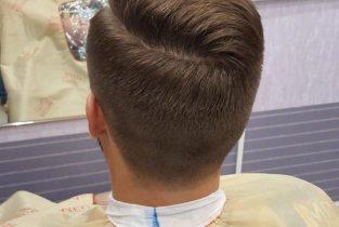 А стиль